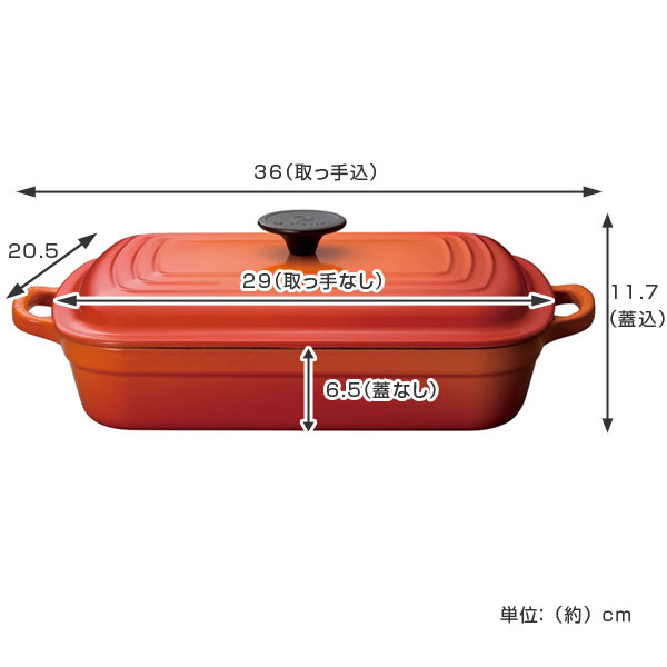 楽天市場】ル・クルーゼ LE CREUSET 両手鍋 ココット
