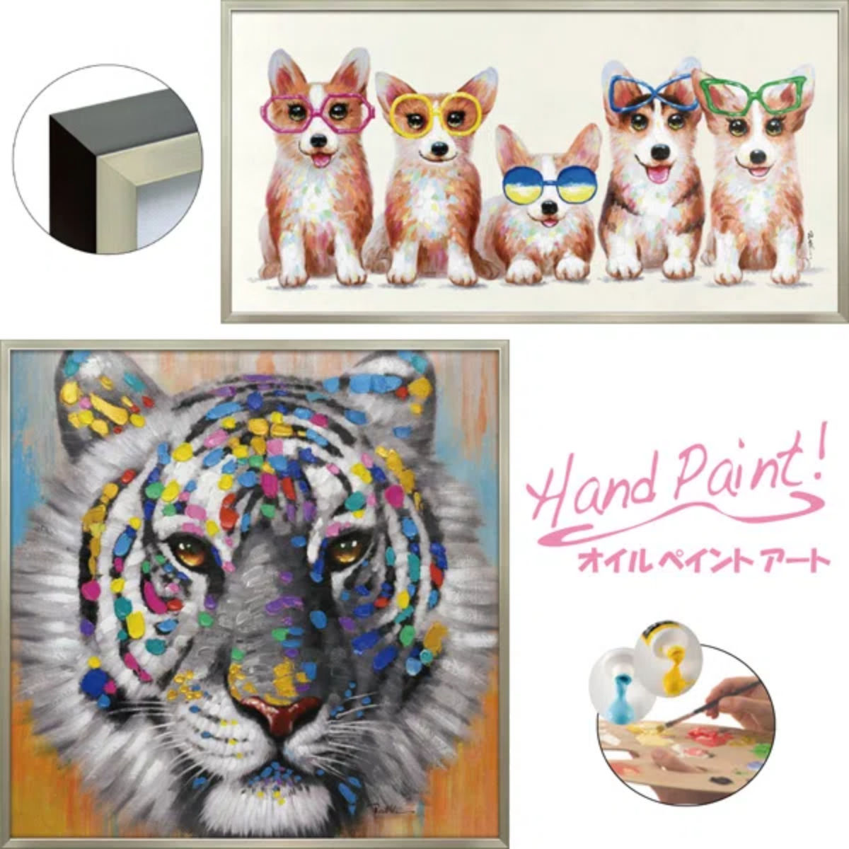 楽天市場】アートパネル オイルペイントアート 『カラフル タイガー