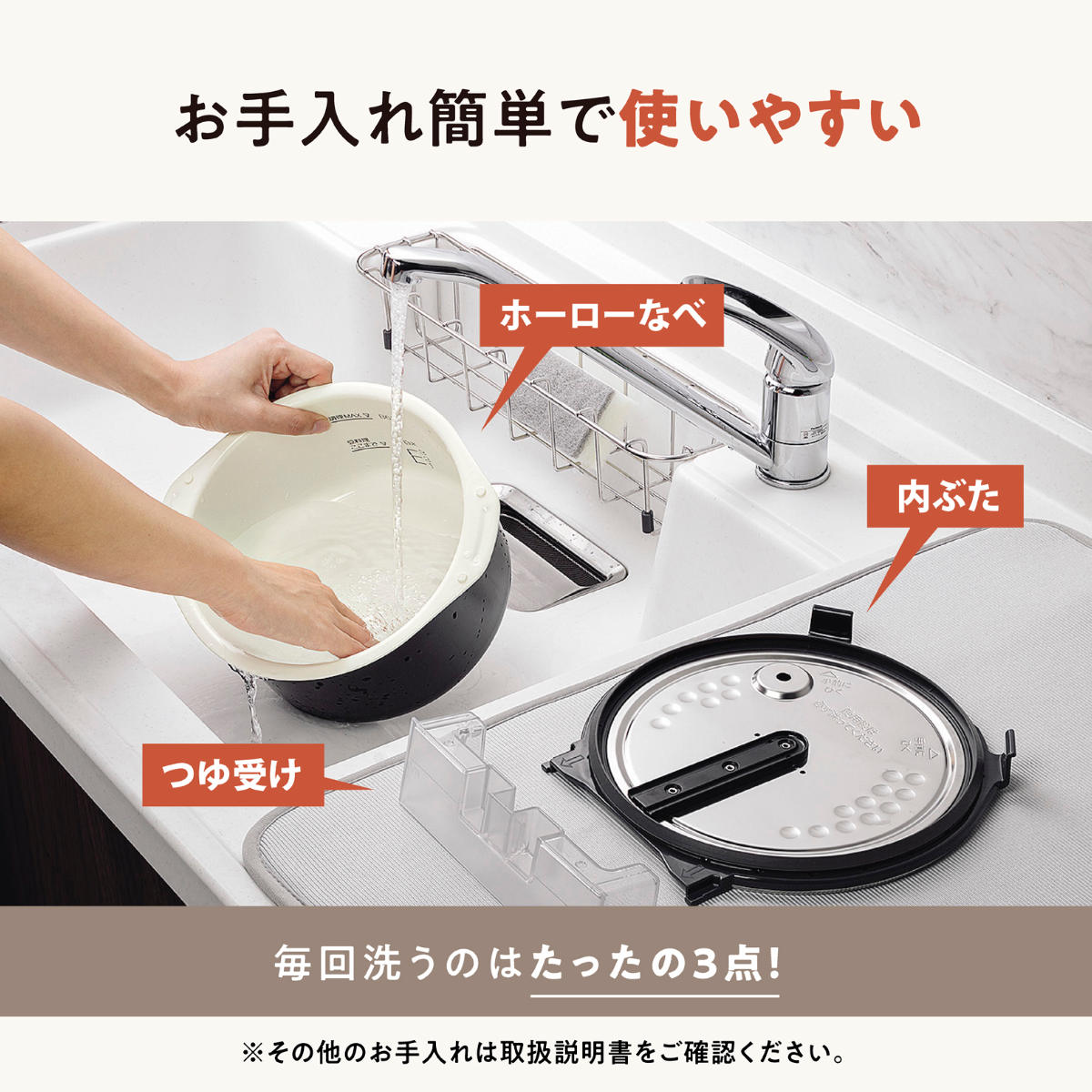 楽天市場】象印 自動調理鍋 ホーロー電気調理鍋 （ ZOJIRUSHI 象印