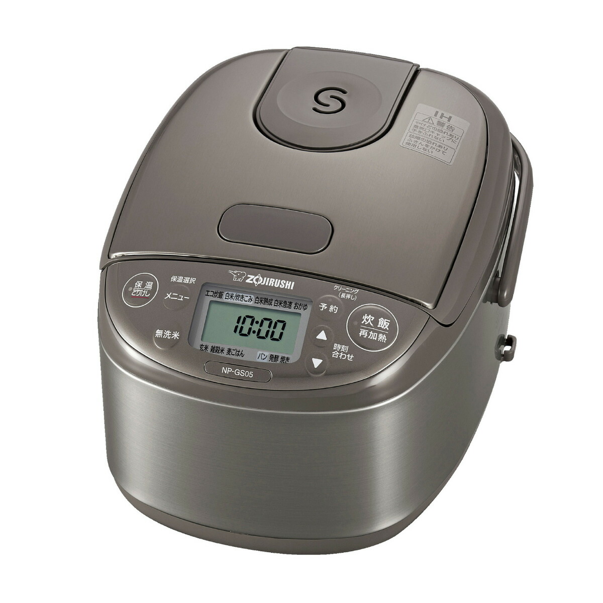 楽天市場】象印 IH炊飯器 3合炊き 極め炊き 黒まる厚釜 小容量 日本製