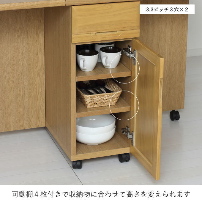 楽天市場】【SALE ポイント5倍】バタ式ダイニングテーブル ワゴン