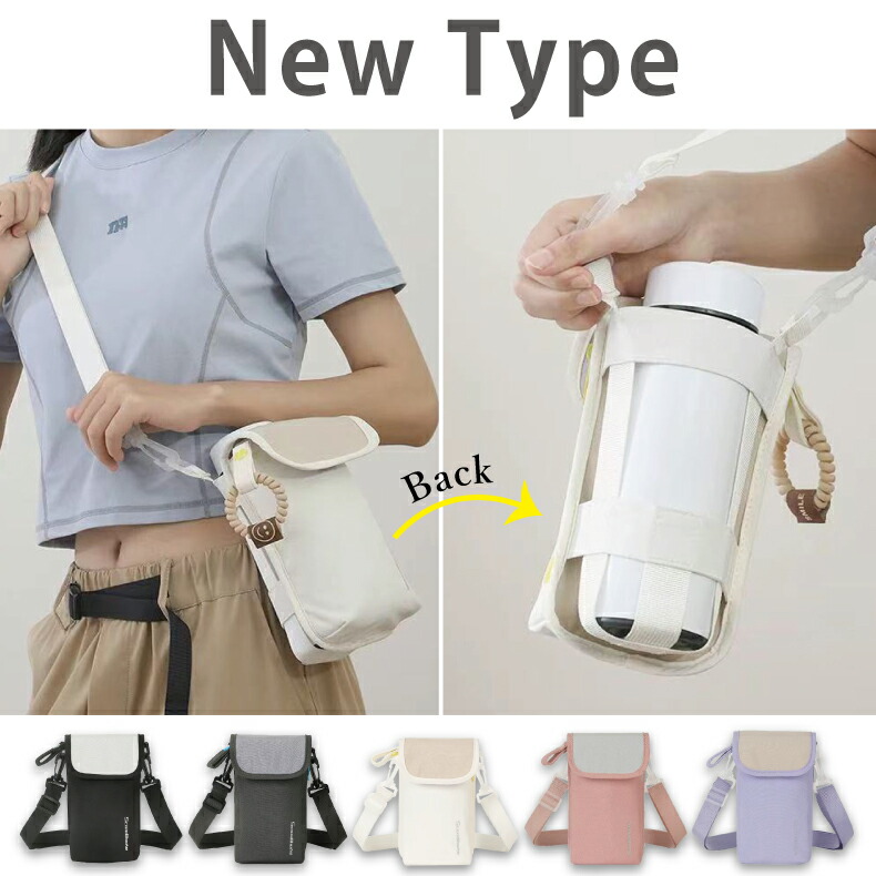 楽天市場】【2点め半額クーポンで】楽天1位 正規品 Liview 保温ペット