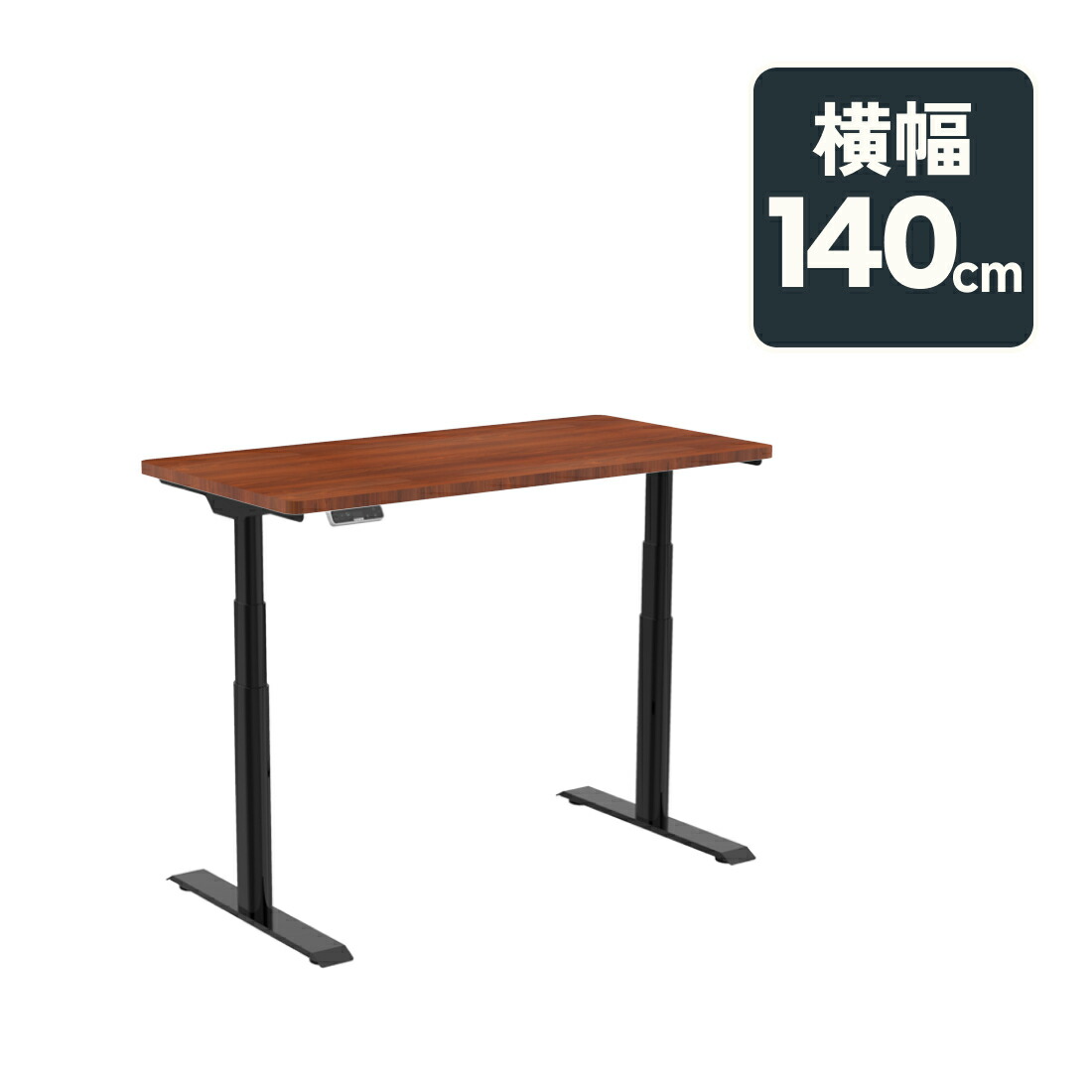 楽天市場】☆30％OFF 楽天スーパーSALE限定☆ オフィスデスク デスク