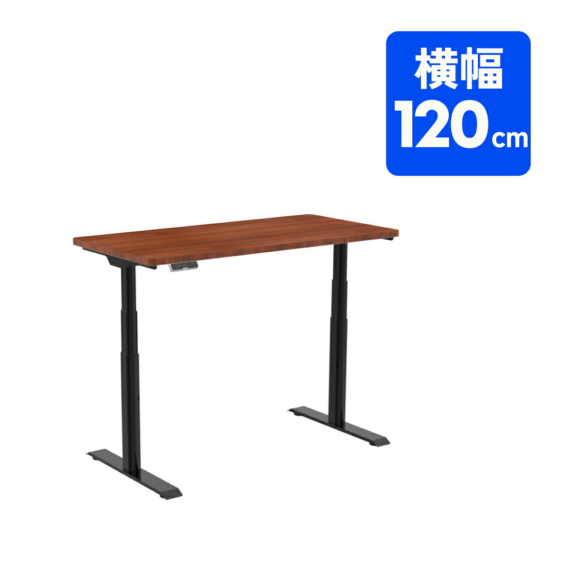 楽天市場】☆30％OFF 楽天スーパーSALE限定☆ 昇降デスク 昇降テーブル