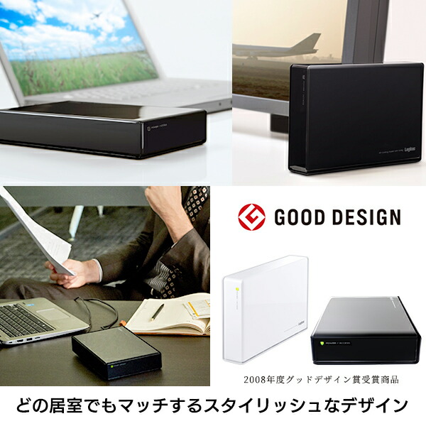 楽天市場】ロジテック 外付け ハードディスク 4TB テレビ録画 HDD 外