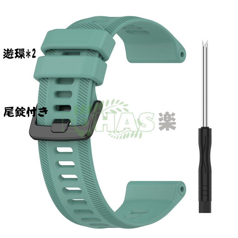 楽天市場】Garmin Forerunner 955 955 Dual Power 47mm バンド 交換用