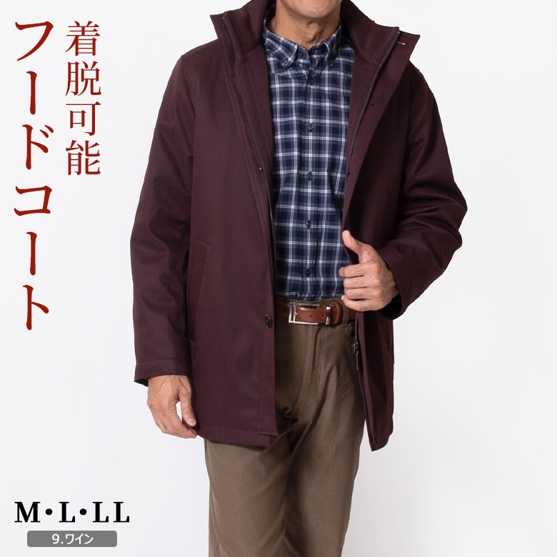 楽天市場】【3/11(水)2時まで クーポン＆ポイントUP】シニア 紳士