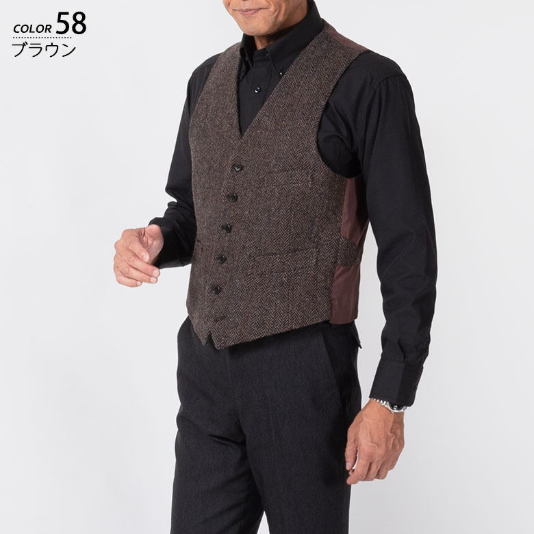 楽天市場】シニア 紳士 ジレ メンズ ジレベスト 秋冬 ハリスツイード