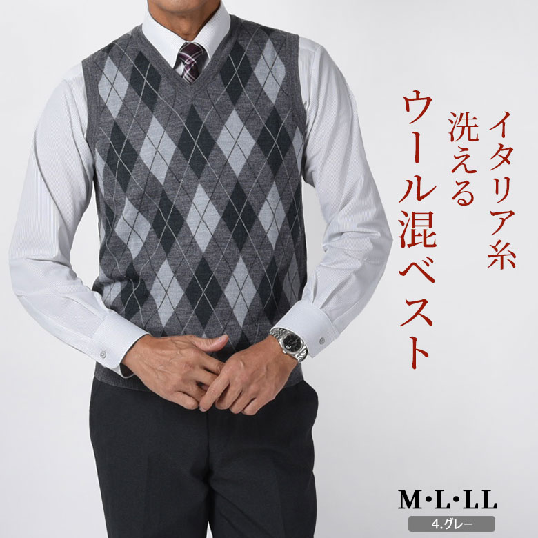 楽天市場】【3/11(水)2時まで クーポン＆ポイントUP】シニア 紳士