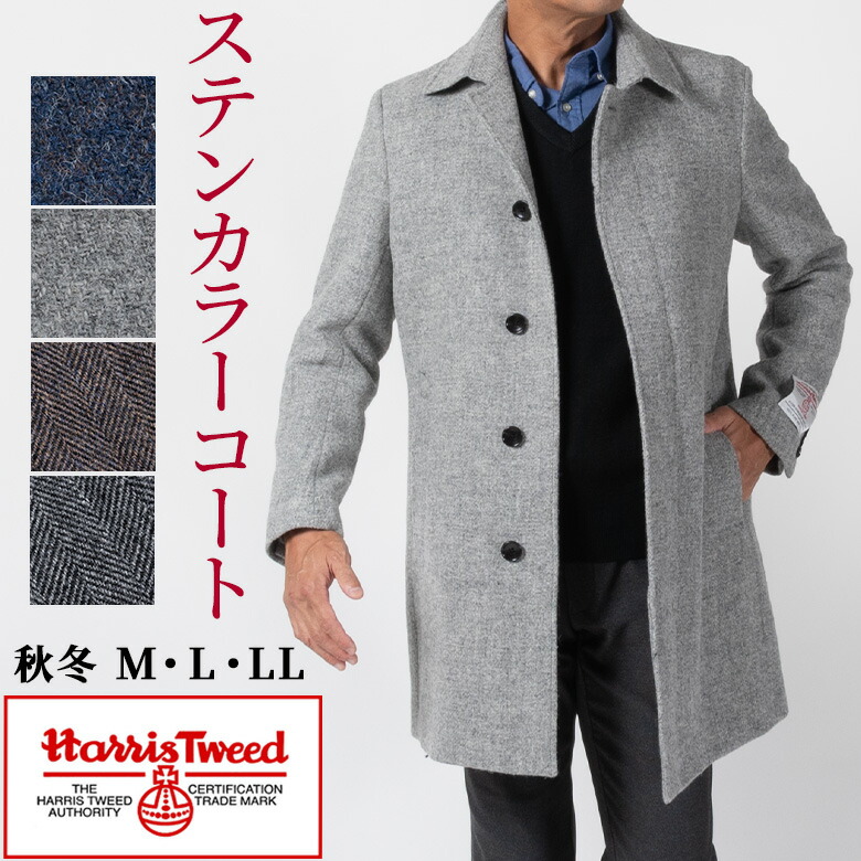 楽天市場】【3/11(水)2時まで クーポン＆ポイントUP】シニア ハリス