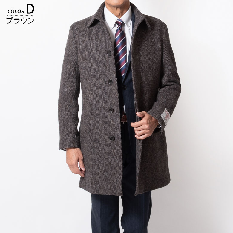 楽天市場】【3/11(水)2時まで クーポン＆ポイントUP】シニア ハリス