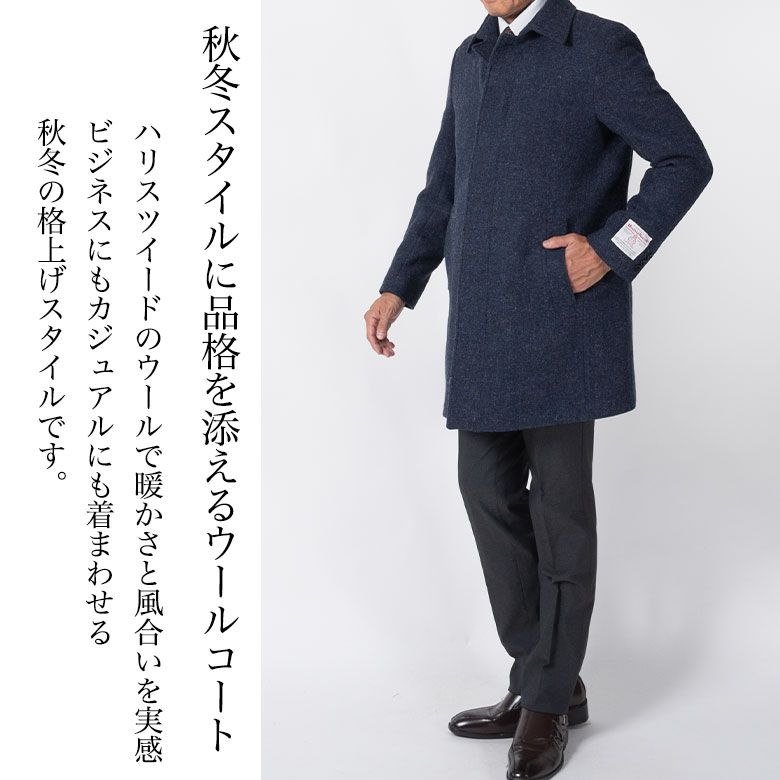 楽天市場】【3/11(水)2時まで クーポン＆ポイントUP】シニア ハリス