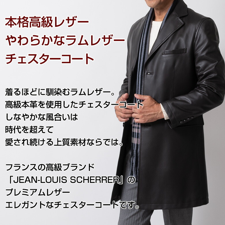 楽天市場】【3/11(水)2時まで クーポン＆ポイントUP】シニア メンズ