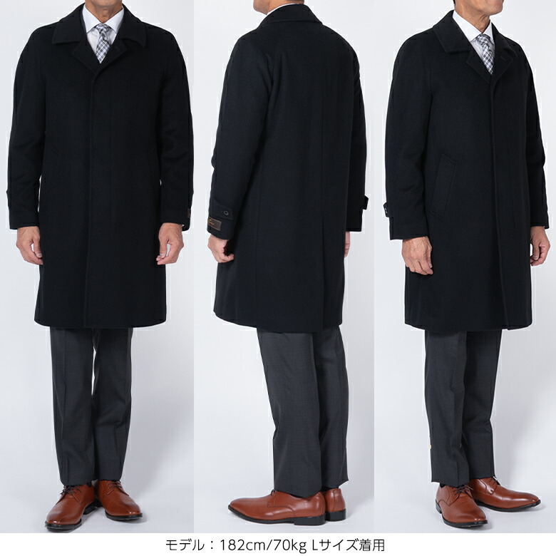 楽天市場】【3/11(水)2時まで クーポン＆ポイントUP】カシミヤ100