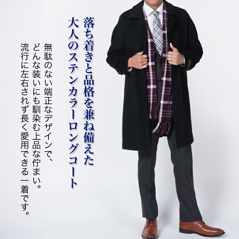 楽天市場】【3/11(水)2時まで クーポン＆ポイントUP】カシミヤ100