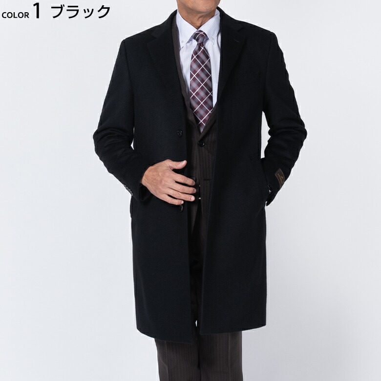 楽天市場】【3/11(水)2時まで クーポン＆ポイントUP】メンズ