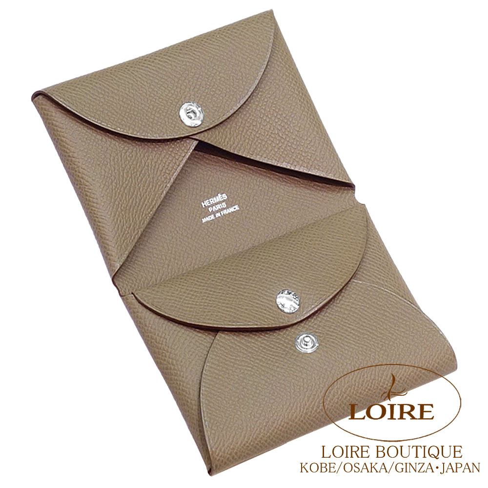 楽天市場】エルメス カルヴィ デュオ (コインケース付きカードケース