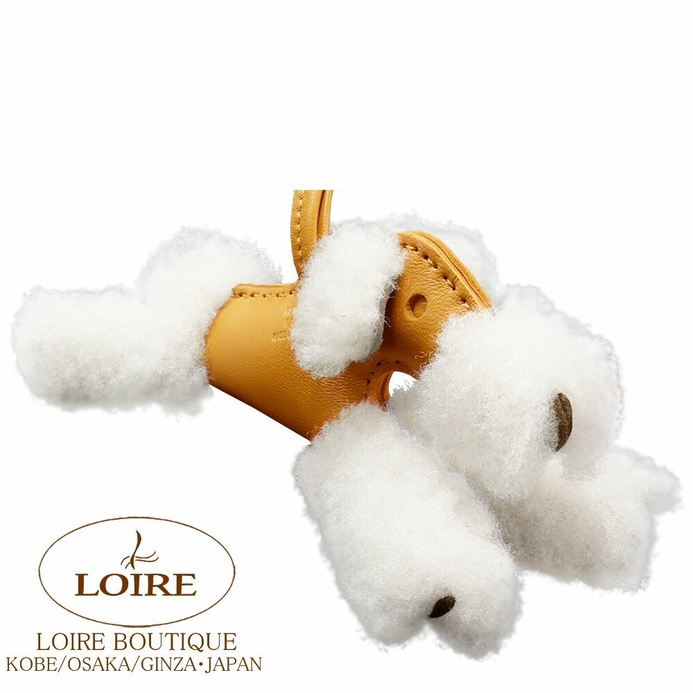 楽天市場】エルメス バディ チャーム セサミ×エクリュ アニオン