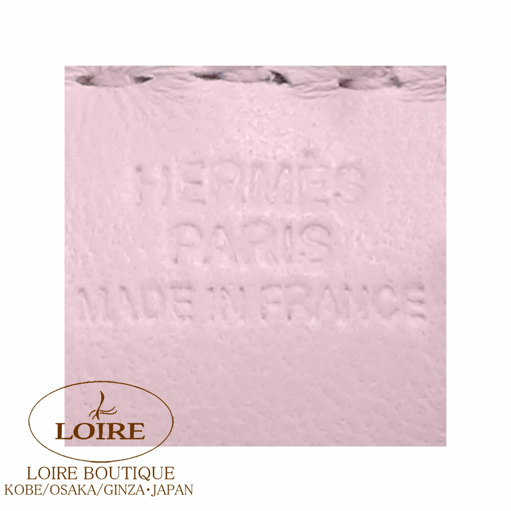 楽天市場】エルメス バディ チャーム 首輪付き ローズダーリン×クレ