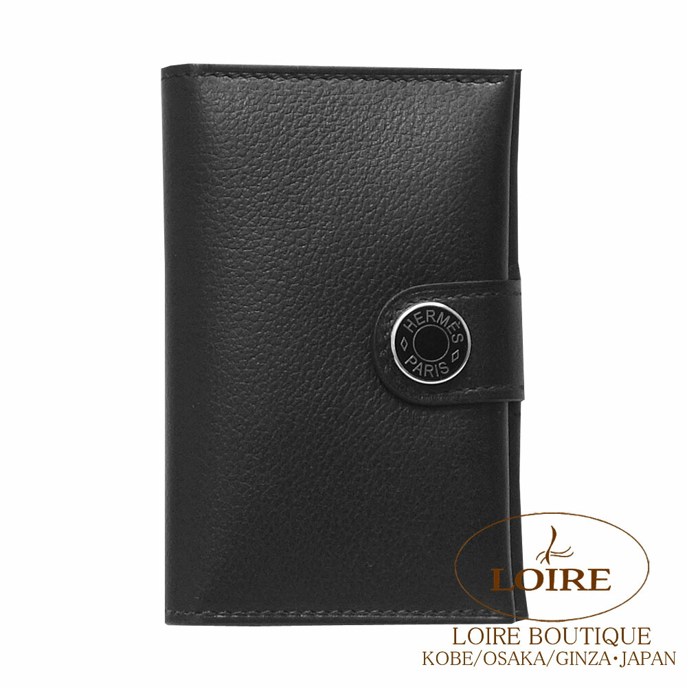 楽天市場】エルメス RMS カードケース クロ ヴォー・エヴァーグレイン