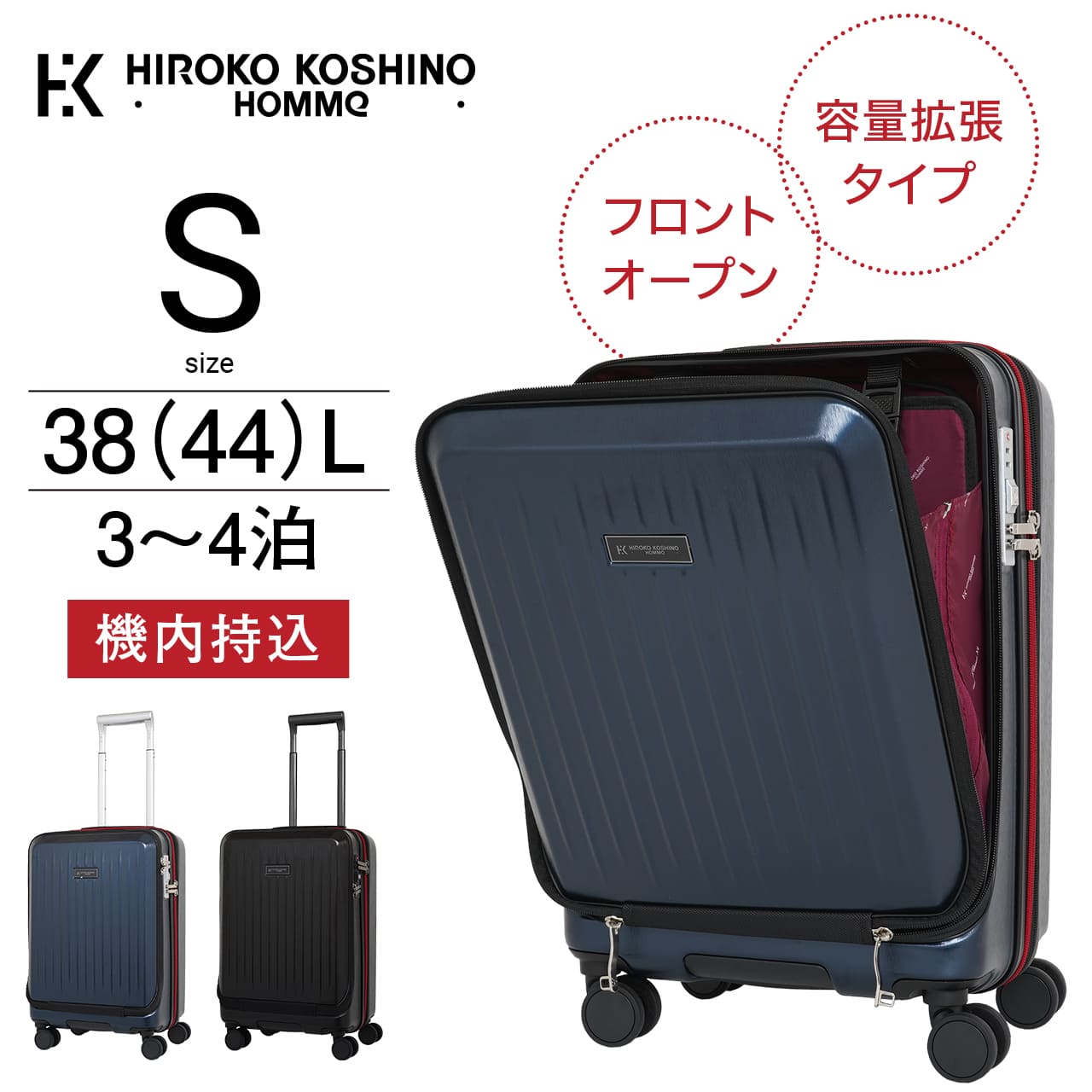 楽天市場】【3/4 - 3/11限定！抽選で最大100%ポイントバック】HIROKO
