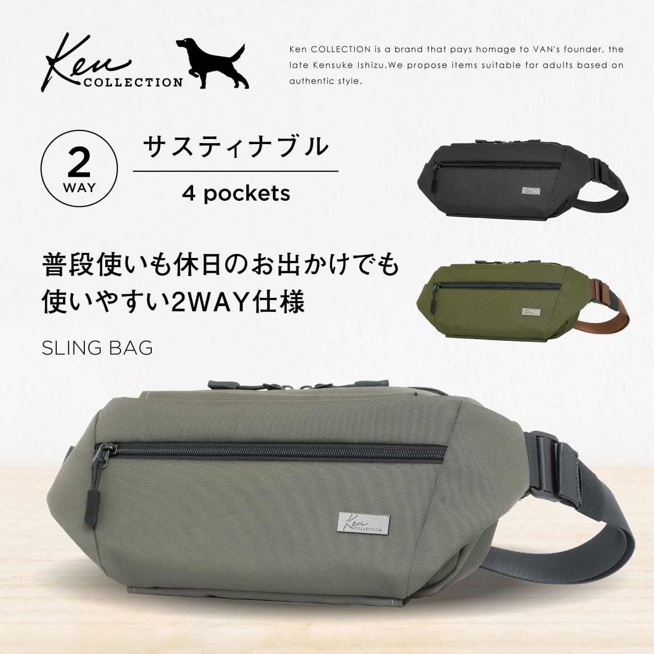 楽天市場】【3/4 - 3/11限定！抽選で最大100%ポイントバック】KEN