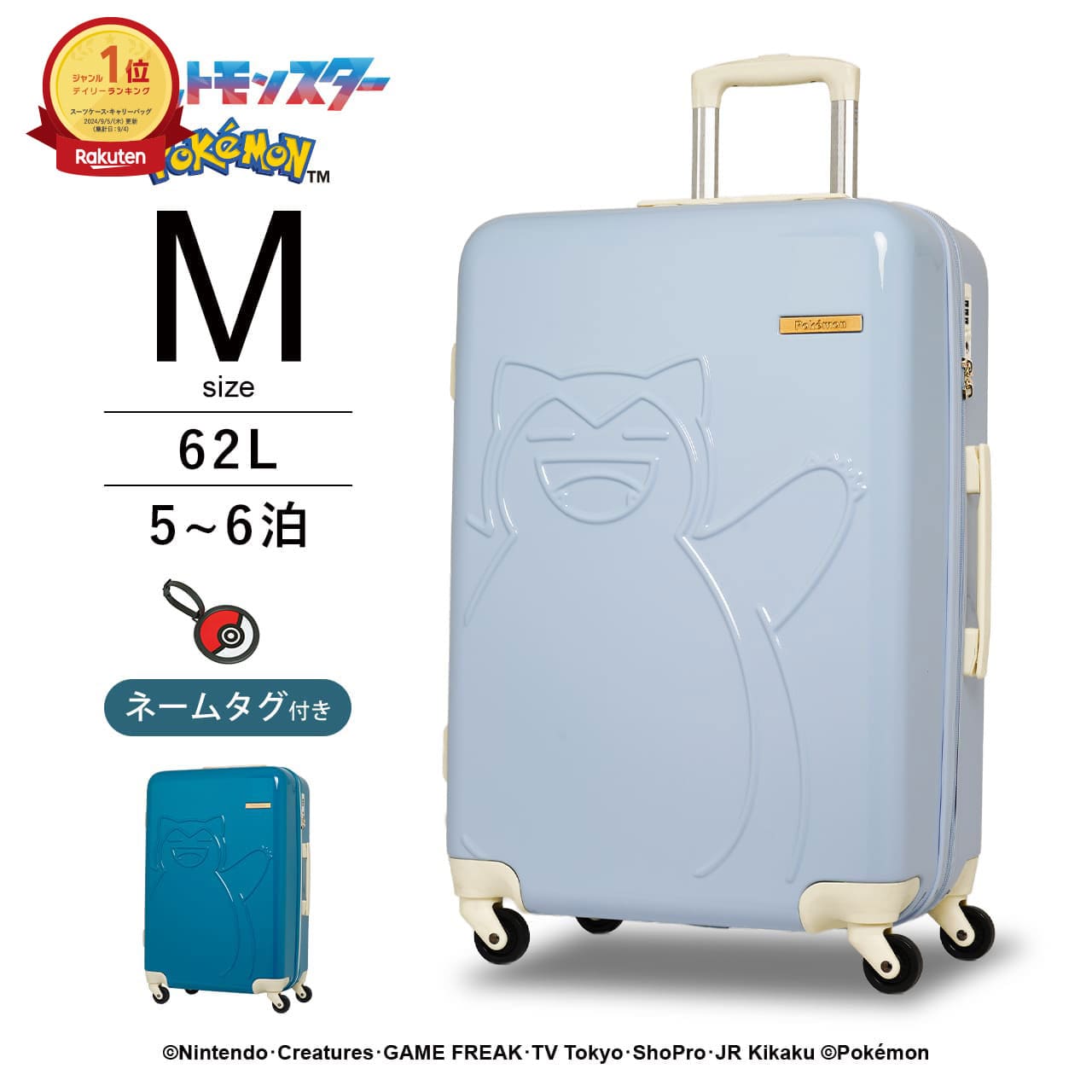 楽天市場】【3/4 - 3/11限定！抽選で最大100%ポイントバック】【楽天1