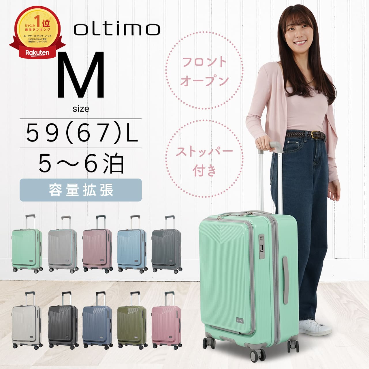 楽天市場】【3/4 - 3/11限定！抽選で最大100%ポイントバック】【楽天1