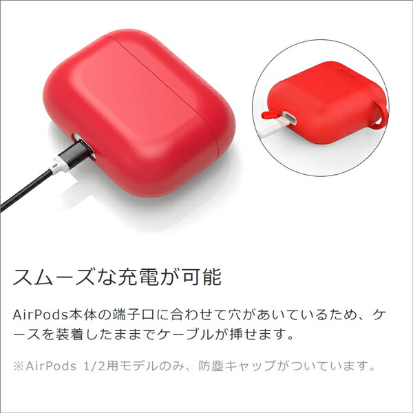 楽天市場】AirPods3 AirPods2 AirPodsPro 保護ケース AirPods 第3世代