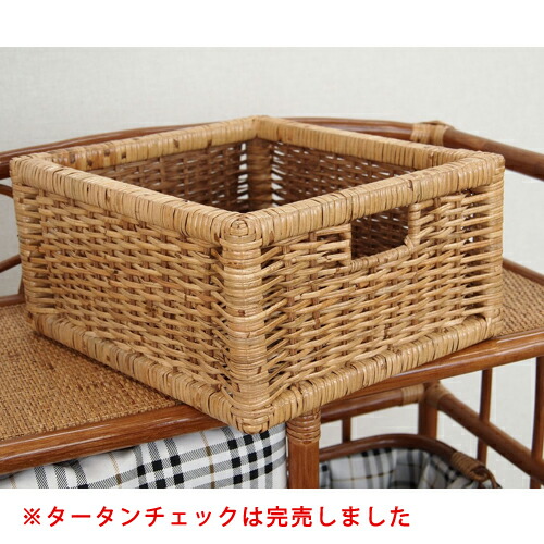 楽天市場】ランドリーチェスト 送料無料 ラタンチェスト 洗濯物カゴ 籐