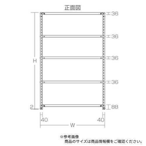 楽天市場】【最大1万円ｸｰﾎﾟﾝ3/4-10】 スチールラック 幅120×奥行60×高