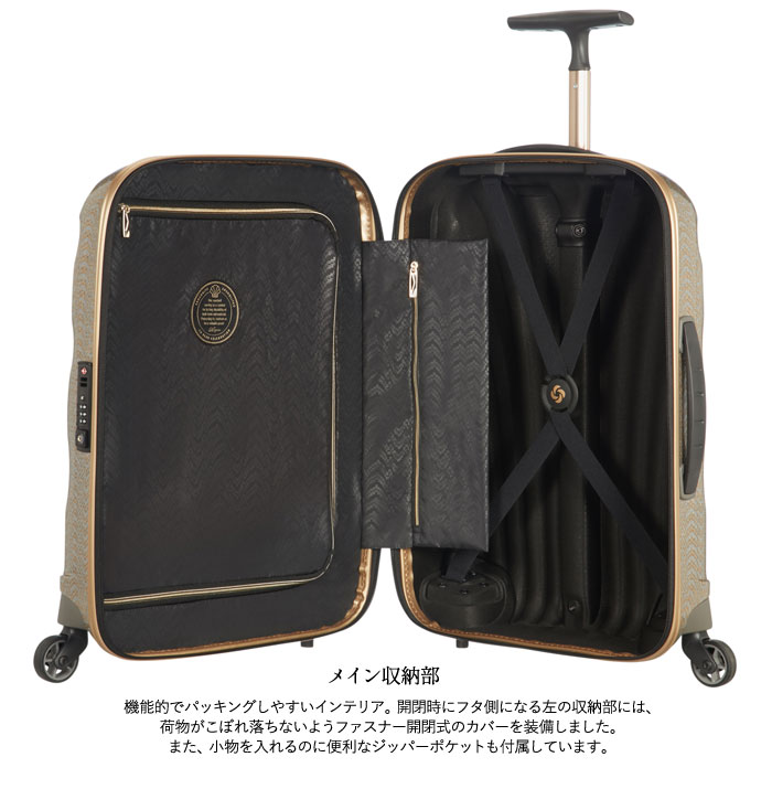 楽天市場】soldout サムソナイト コスモライト 10周年記念モデル