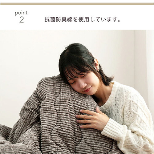 楽天市場】【SS限定P5倍3/5 13-15時&最大1万円ｸｰﾎﾟﾝ3/4-10】 こたつ