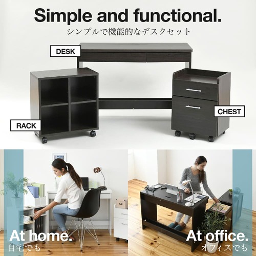 楽天市場】【最大1万円ｸｰﾎﾟﾝ3/4-10】 デスク ワゴン 3点セット 幅100