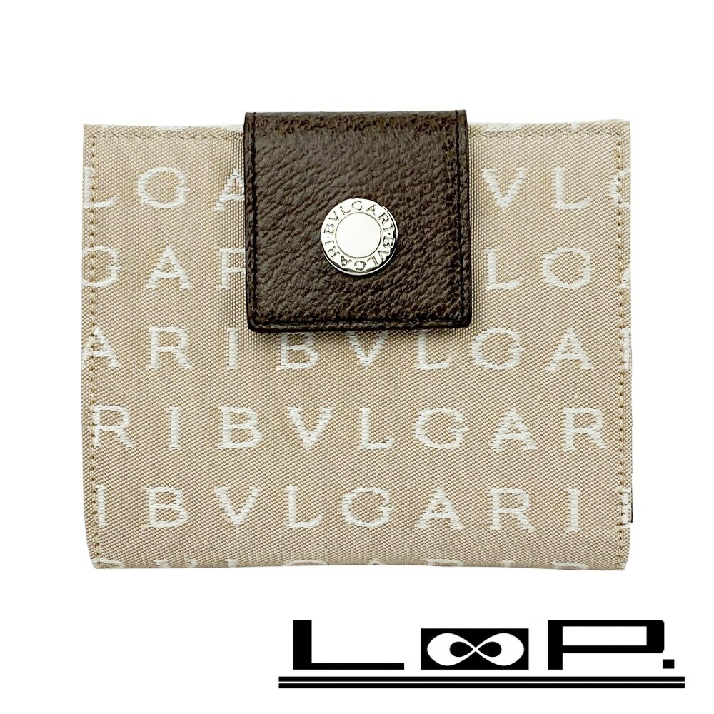 ブルガリ(Bvlgari) ロゴマニア(rogomania) 中古 メンズ二つ折り財布