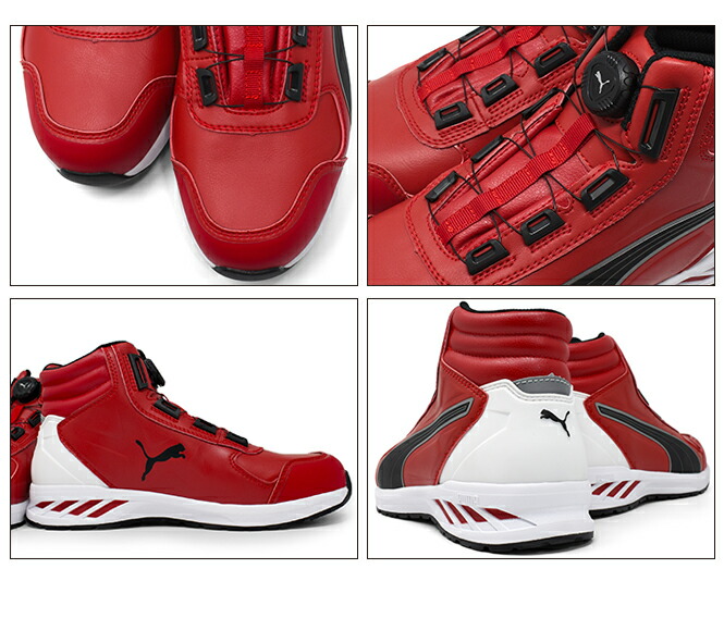 楽天市場】安全靴 PUMA プーマ プロスニーカー メンズ 安全スニーカー