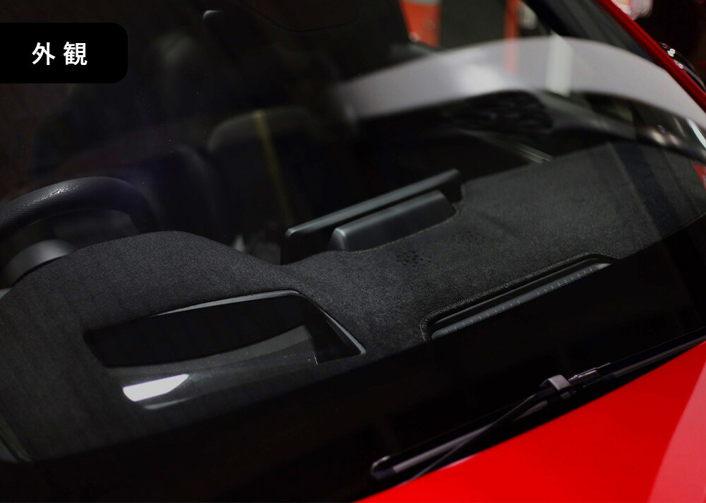 楽天市場】マツダ Mazda CX-60 CX-80 HUDあり 専用 Sunland ダッシュ