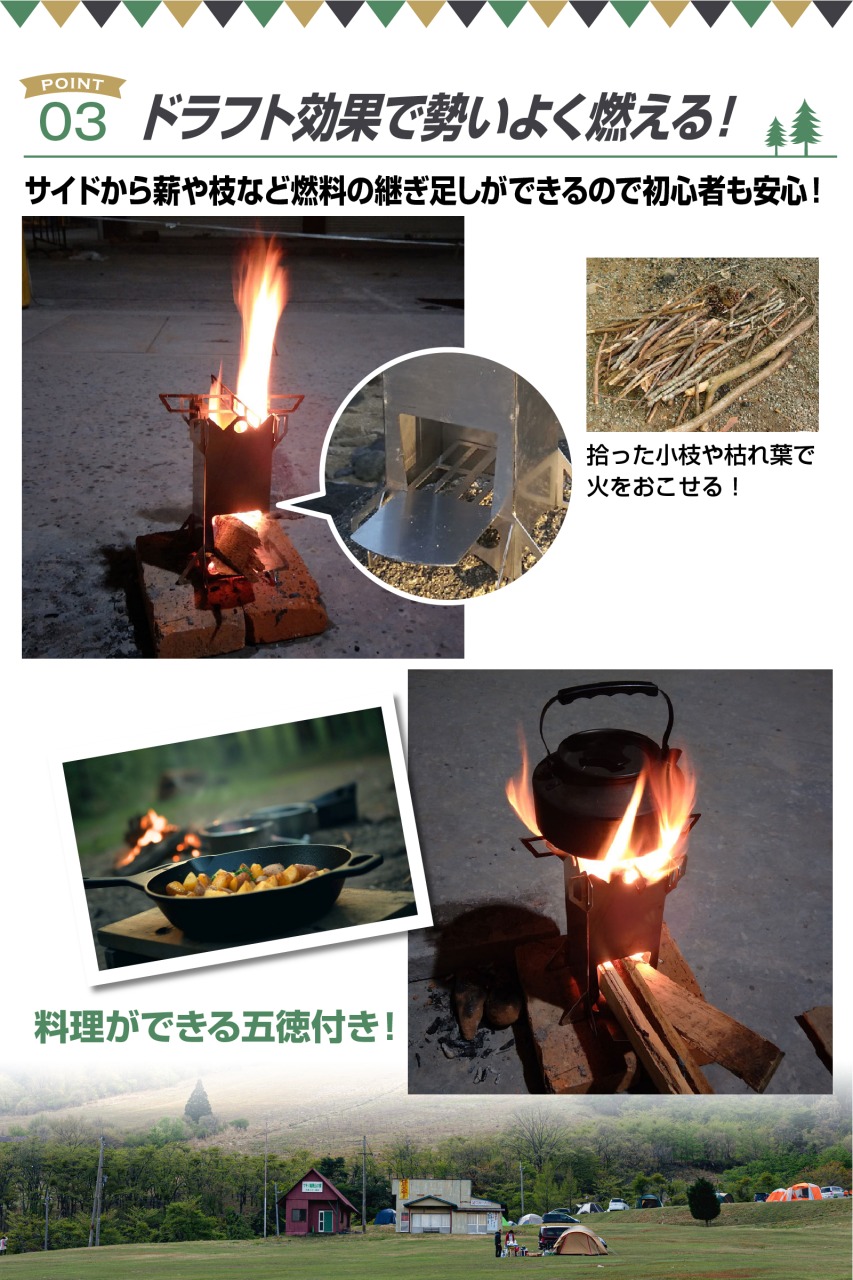 楽天市場】【クーポンで最大2000円OFF】 [ゆうパケ] ロケットストーブ