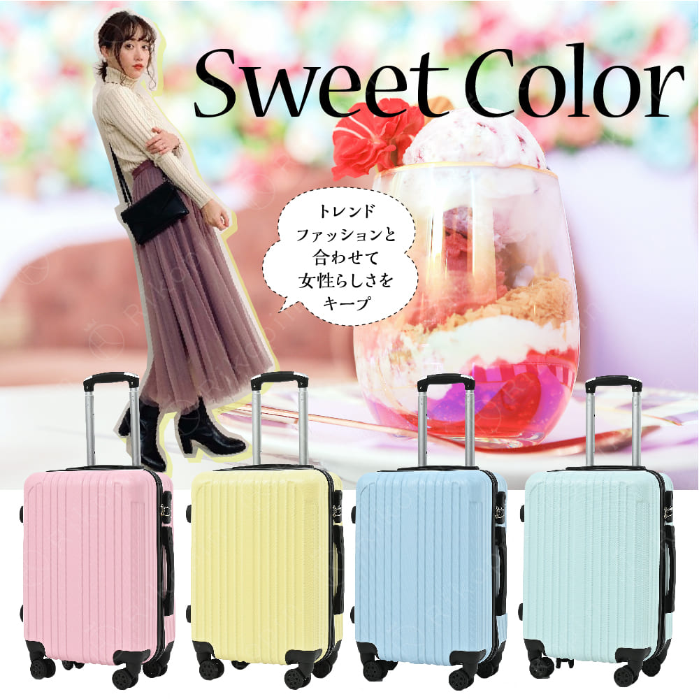 楽天市場】＼今だけマスクプレゼント／［Rikopin公式］送料無料 スーツ