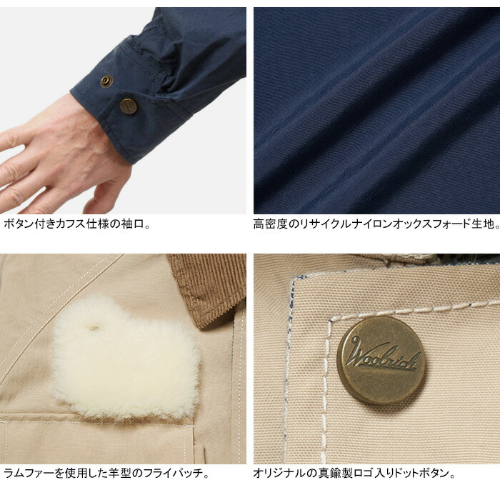 楽天市場】【SALE】Woolrich Outdoor Label ウールリッチ アウトドア