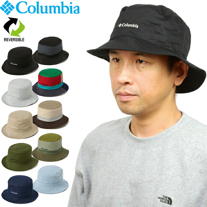 楽天市場】【SALE】Columbia コロンビア PU5040 SICKAMORE BUCKET HAT