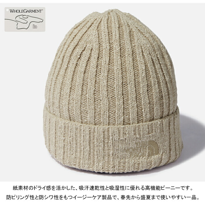 楽天市場】THE NORTH FACE ザ・ノース・フェイス NN02282 COMFORTIVE