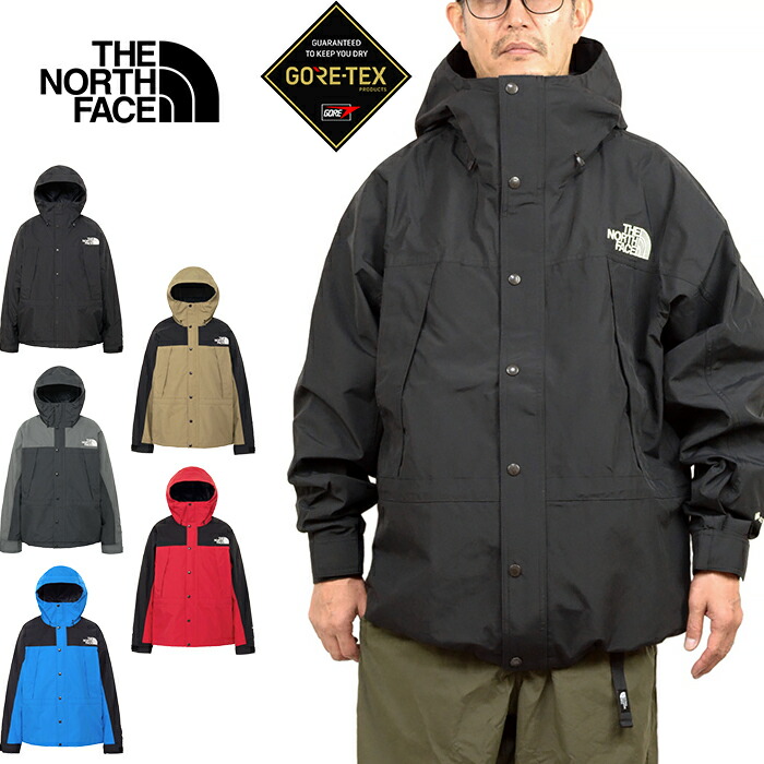 The North Face GORE-TEX ウェア 楽天市場】THE NORTH FACE ザ・ノース・フェイス NN72500 EXPEDITION