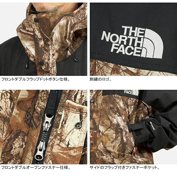 楽天市場】【SALE】THE NORTH FACE ザ・ノース・フェイス NP62551
