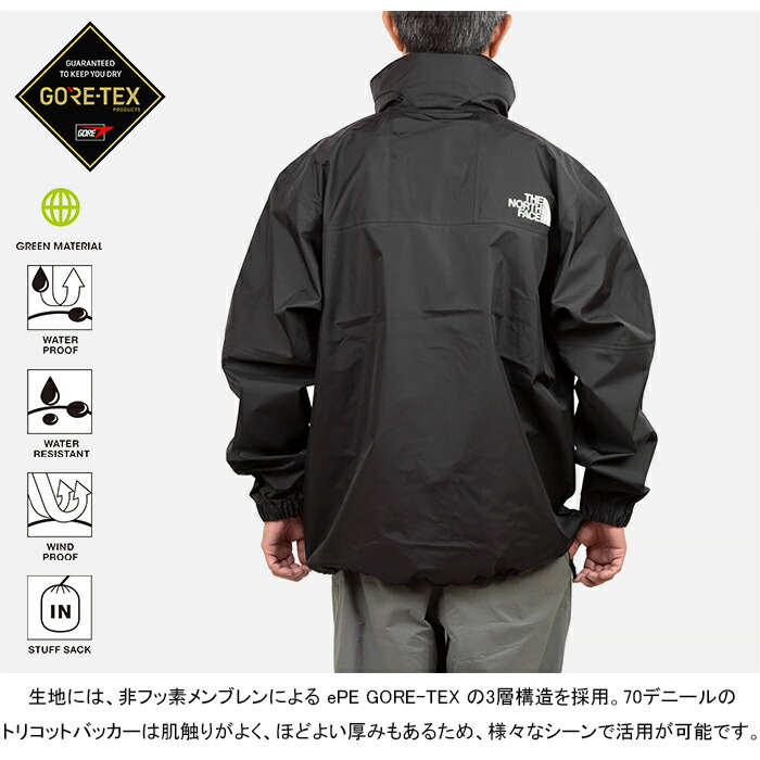 楽天市場】【SALE】THE NORTH FACE ザ・ノース・フェイス NP62552