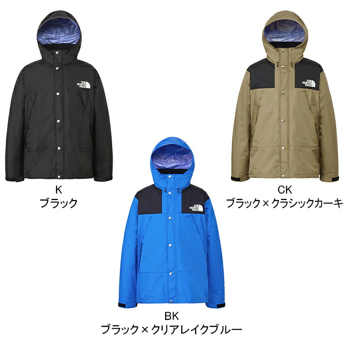 楽天市場】【SALE】THE NORTH FACE ザ・ノース・フェイス NP62552