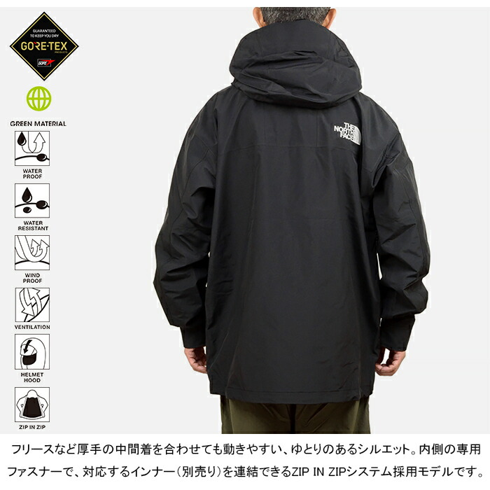 楽天市場】【SALE】THE NORTH FACE ザ・ノース・フェイス NP62510