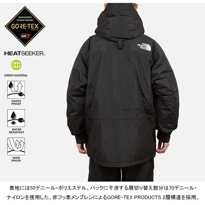 楽天市場】【SALE】THE NORTH FACE ザ・ノース・フェイス NY82553