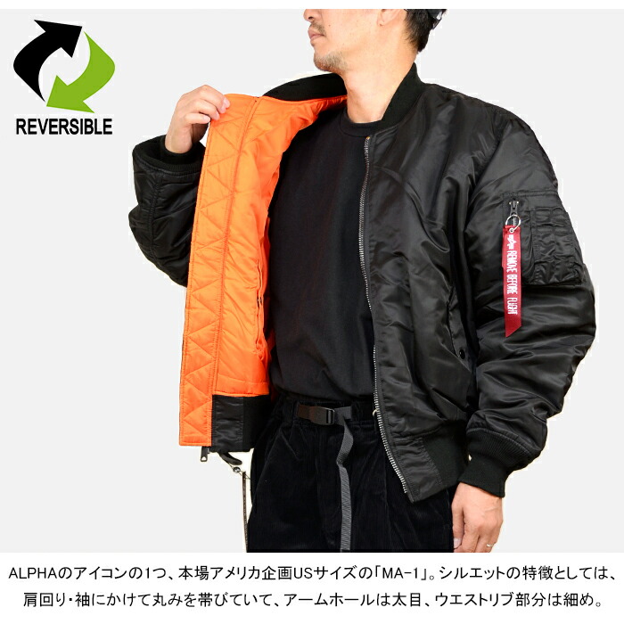楽天市場】【SALE】ALPHA INDUSTRIES アルファ インダストリーズ 2000