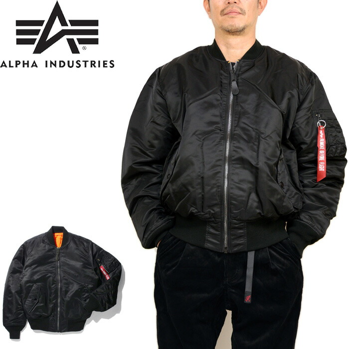 楽天市場】【SALE】ALPHA INDUSTRIES アルファ インダストリーズ 2000